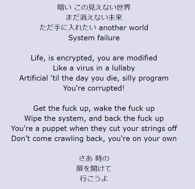 تويتر ふらこ على تويتر Kingslayer Feat Babymetal T Co Olhwofy72h 歌詞が知りたくて 検索でヒットした英語圏の歌詞サイトを適当にピックアップしてチェックしたら どのサイトも日本語載せてるという なかにはあまり見慣れないフォント使ってるところも