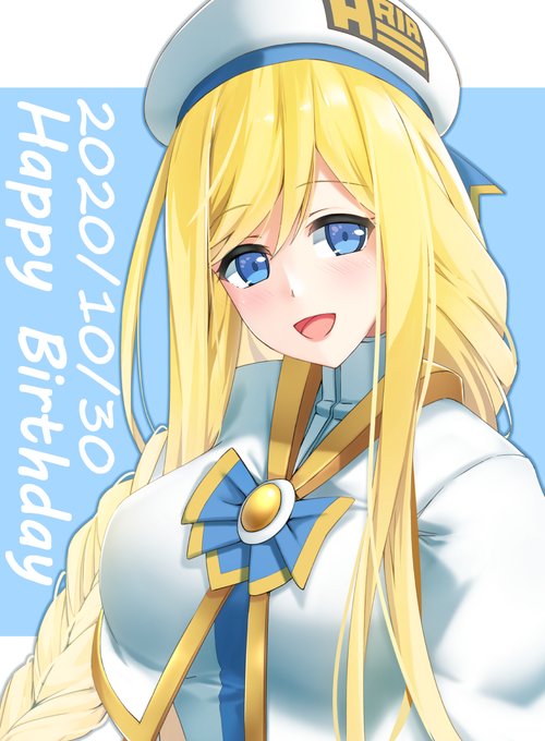 アリシア フローレンスのtwitterイラスト検索結果 アリシア フローレンスのtwitterイラスト検索結果