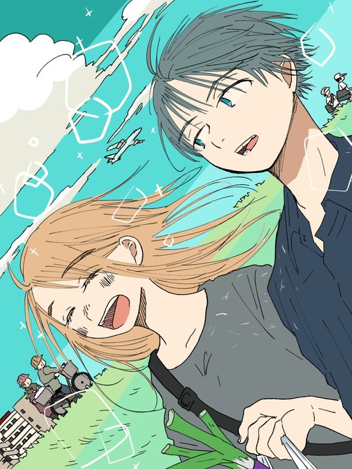 イラストで我慢のtwitterイラスト検索結果 イラストで我慢のtwitterイラスト検索結果