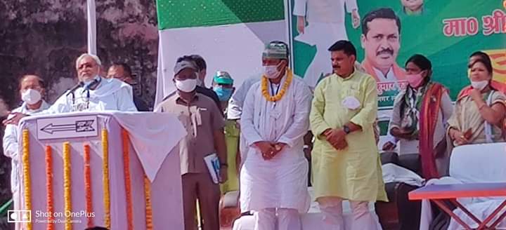 sunilkushwahaMP's tweet photo. बिहार के विकास पुरुष माननीय मुख्यमंत्री श्री नीतीश कुमार जी वाल्मीकिनगर लोकसभा/विधानसभा अंतर्गत आज हरनाटांड  हाई स्कूल मैदान में आयोजित आमसभा को संबोधित किए। https://t.co/PlFFpulHud