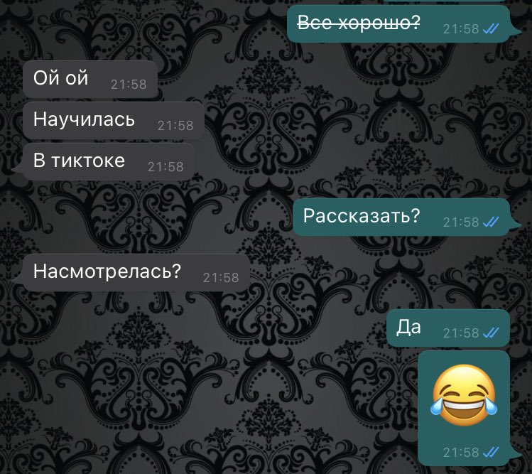 nvrrtu's tweet photo. Откуда он все знает?😂 https://t.co/3H4yL8Z8XE