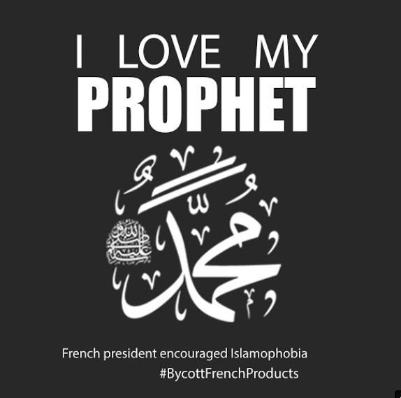 AishahShaykh's tweet photo. #ProphetMuhammad4All
#KnowProphetMuhammad

Please everyone report @EmmanuelMacron Account https://t.co/RoL8Mzaqqq