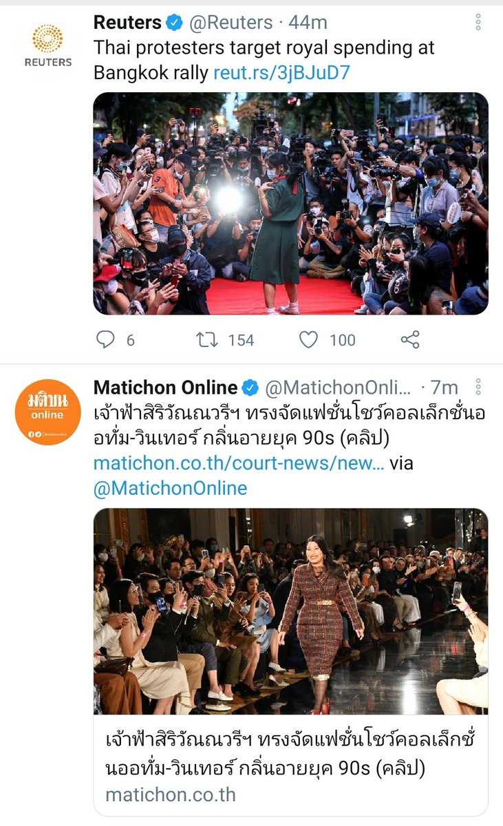 ediblepast's tweet photo. ฟีดที่ขึ้นในทวิตเมื่อกี้​ จังหวะดีมากๆ​จนต้องแคปมาให้ดู. https://t.co/Ubwjjf3XKj