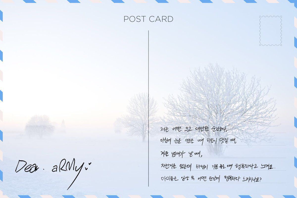 Fortunetha1's tweet photo. #Postcardbts https://t.co/7AlkYoGcRy