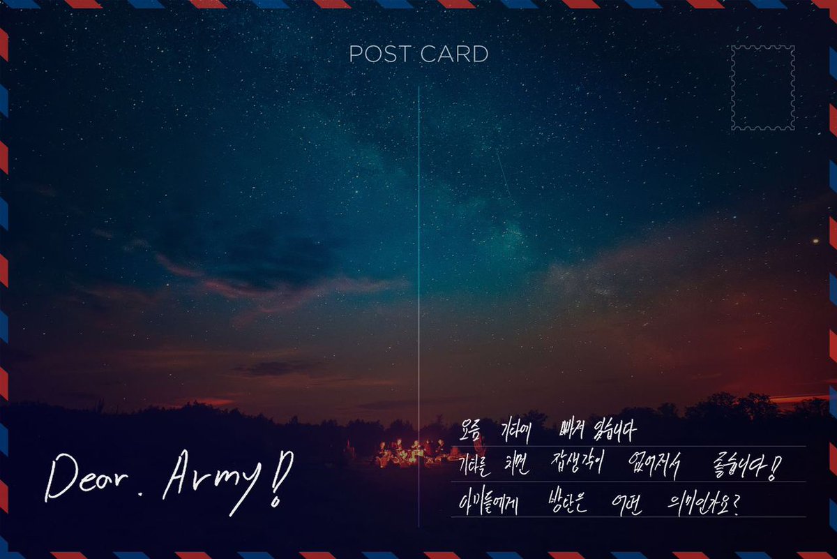 Fortunetha1's tweet photo. #Postcardbts https://t.co/7AlkYoGcRy