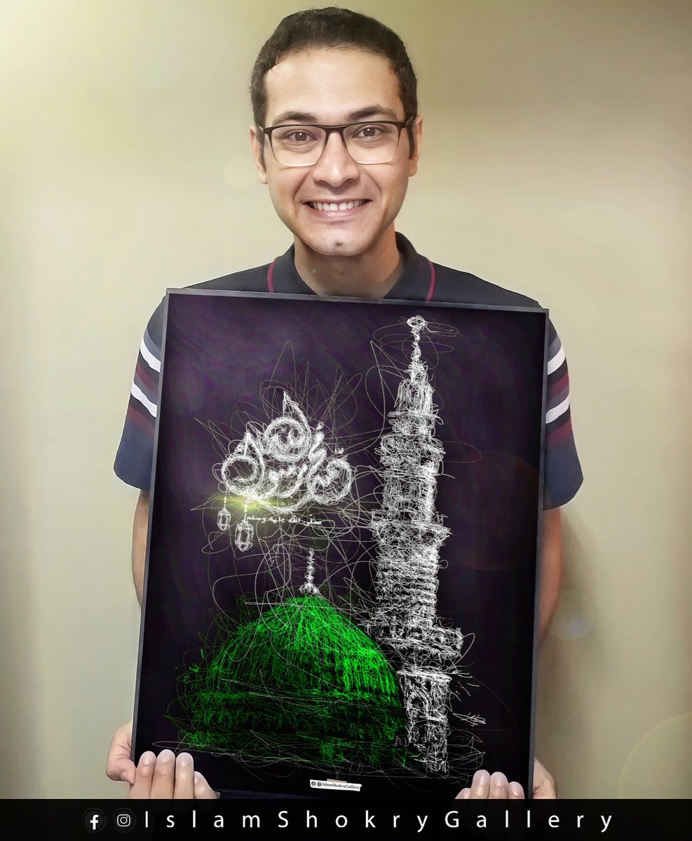 GalleryIslam's tweet photo. رسمي يارب يعجبكم 
#إلا_رسول_الله❤️ https://t.co/AUwqOXU7Q9