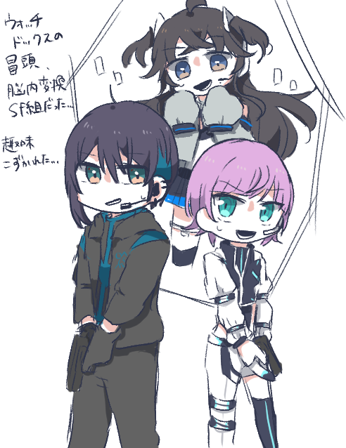 カッコ いい 女の子 イラスト かっこいい 目 女の子 イラスト 書き方 カッコ いい 女の子 イラスト かっこいい 目 女の子 イラスト 書き方