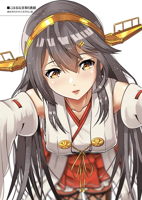 #絵柄の違う絵をあげてフォロワーさんを困惑させようキャンペーン 
色々と描くんですよ♪ 