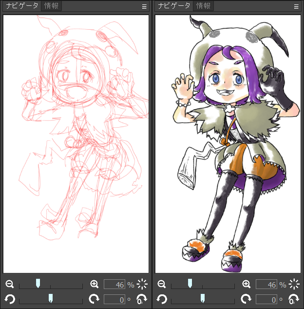おもろいのtwitterイラスト検索結果 古い順 おもろいのtwitterイラスト検索結果 古い順