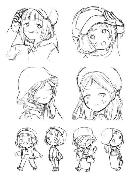 色紙の下絵
帽子ドスクエア?
うまくいくといいな 