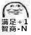 AYINAYIN17's tweet photo. @0527gmzl 吃顿饭真不容易 https://t.co/Pyb3ufZfVI