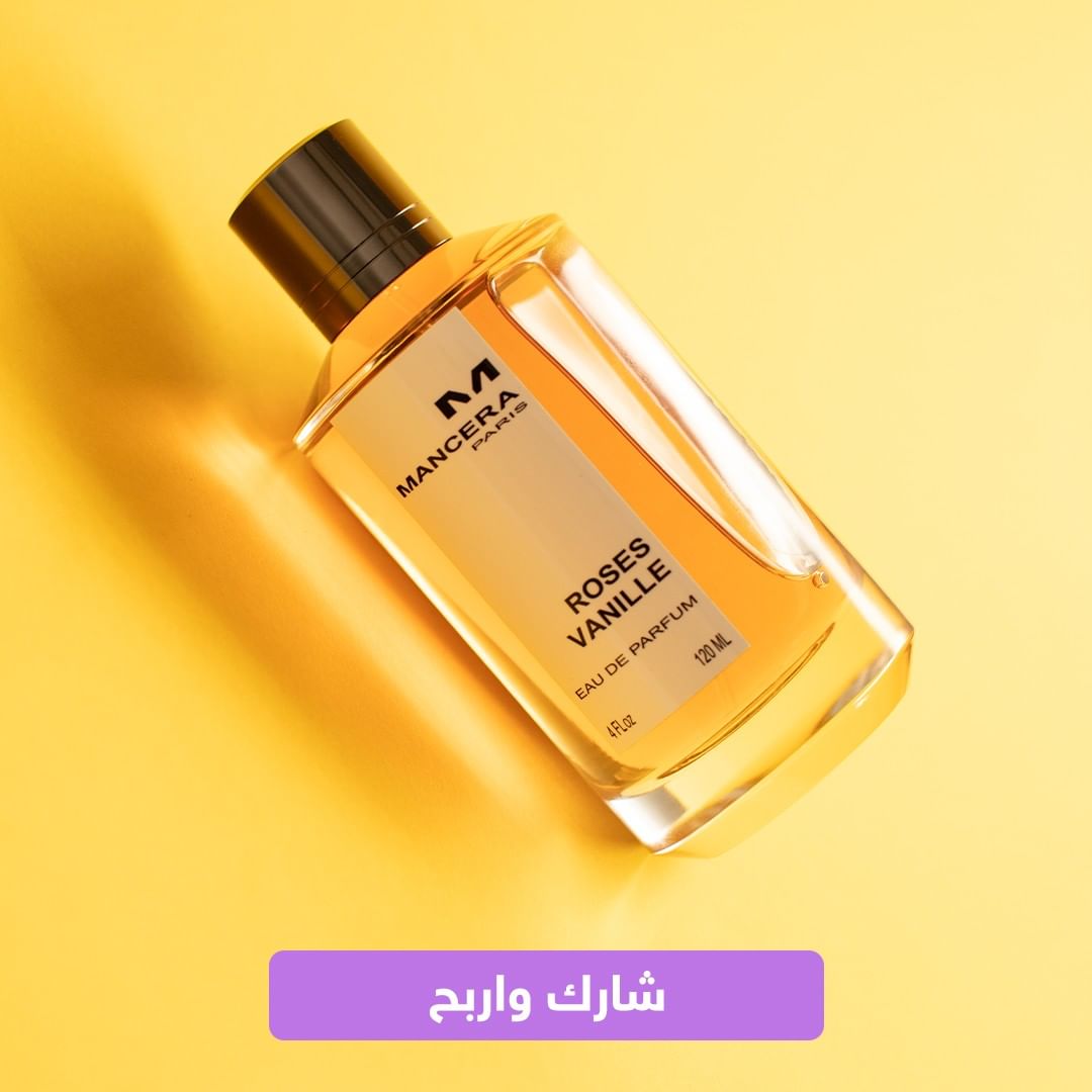 #مسابقات_قولدن_سنت 😍 

سحب على عطر مانسيرا روز فانيلا
#رابح واحد ❤️ 

ما عليك إلا 👌 
✔️ ريتويت ومتابعة.
bit.ly/2TyDm41