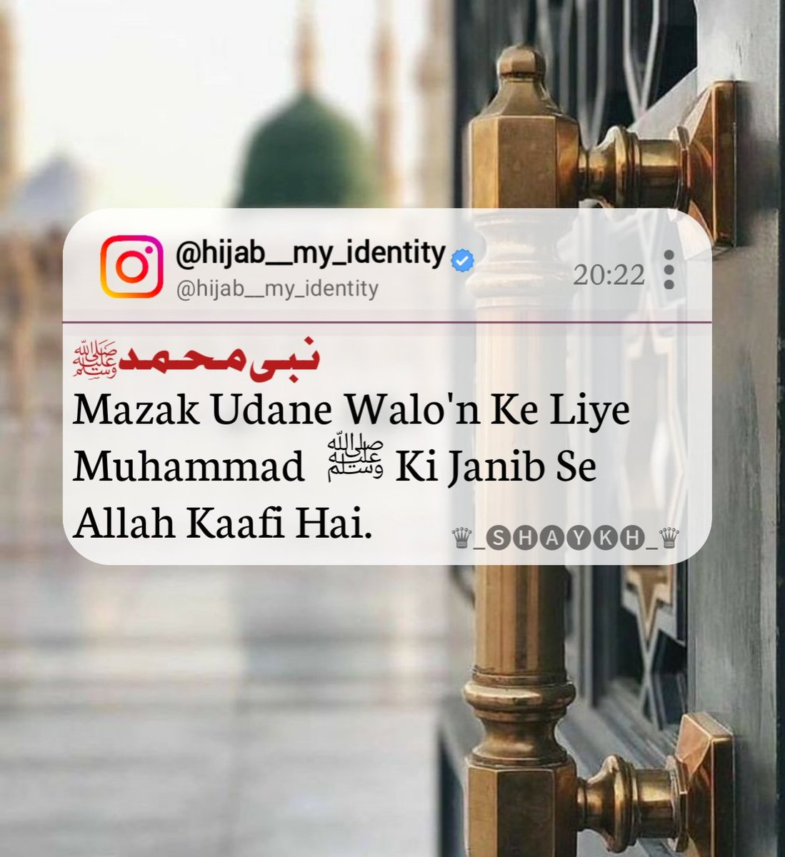 AishahShaykh's tweet photo. #ProphetMuhammad4All
#KnowProphetMuhammad https://t.co/O2pkORntPH