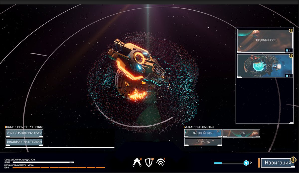 We have a spooky surprise as Halloween approaches: With our latest update, you'll get many issues fixed and improved, but even more importantly you'll get a HALLOWEEN MODE! 🎃 🕷 Check it out: store.steampowered.com/newshub/app/40…

#madewithUnity #indiegames #32000Drones #DroneSwarm