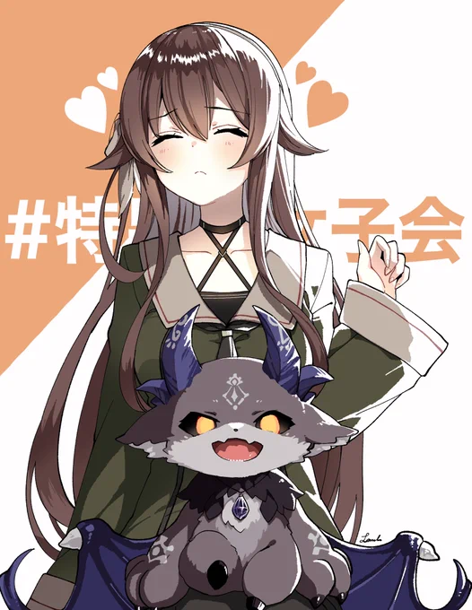のけぞってる八重沢なとりちゃんかわいかった
#なとあーと
#でびるさまにささげるえ 