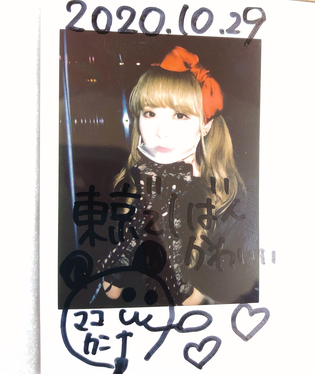 パンダ9 16 マコ カンナさん Phantomy 東京で一番の美人が東京で一番可愛いドールになって登場してくれて沸きました 可愛いもカッコイイもすべて持ってる美しさは偉大です ヲタク相手にも気さくに話してくれる こんなヤンキーと同じクラスになり