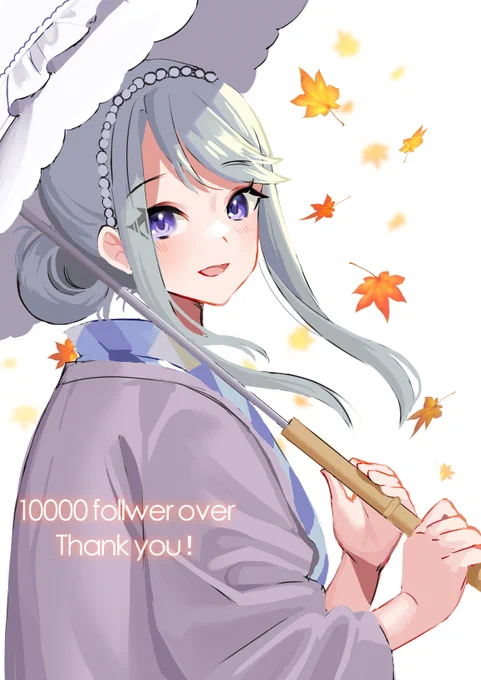 フォロワーが10000人になりました!
みなさまありがとうございます!
これからもよろしくお願いします! 