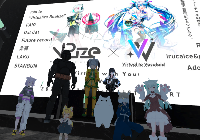 HayaTikaze's tweet photo. Today, I went to a DJ event in Japan. We all danced to the rhythm for about 3 hours lmao, so I was really tired, but it was fun and I feel happyyyyyyyyyyyy!! XD✨💕🎵
#VR_ize #_V2V #VRChat https://t.co/fSlF1wvO4j