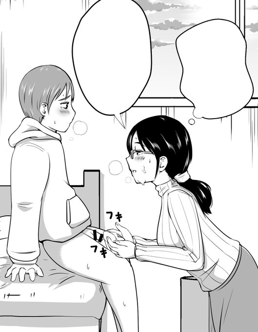 ママショタまんが 7/22 