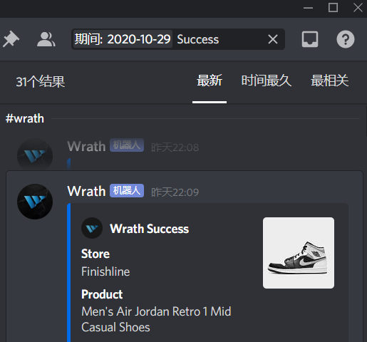 Bot:
<a href="/VeloxPreme/">VeloxBots</a> 

@wratthbots 
 
<a href="/WrathSuccess/">Wrath Success</a>

Proxy:
<a href="/KaBoomProxies/">KaBoom Proxies</a>

Group:
<a href="/DING_Pro_League/">DING Pro League</a>

<a href="/DPL_Success/">Ding Pro League Success</a>

@Theglobalelite4

Fam:
<a href="/BotNeverDown/">Nuggets</a>

Express：
<a href="/Astronaut229346/">Astronaut Express</a>