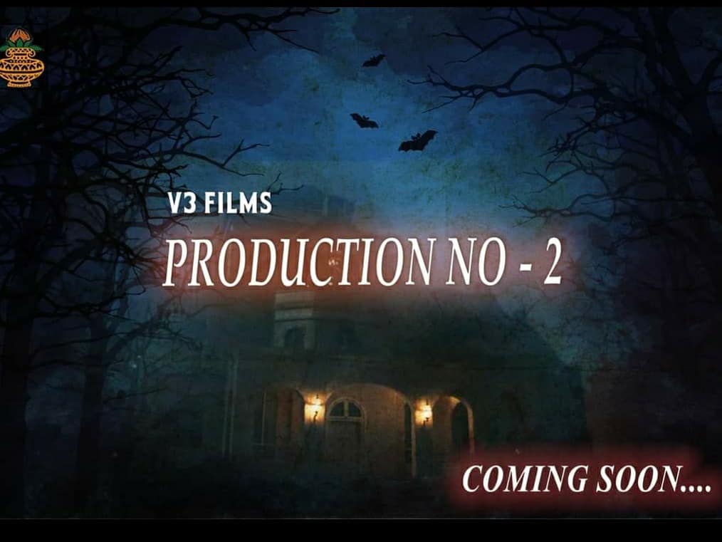 directorkeshav's tweet photo. #v3films producten no 2 https://t.co/vOOgSO3RxO