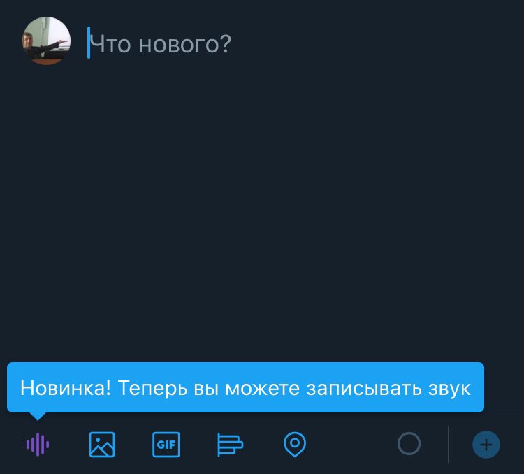 Это че ещё за цыганские фокусы