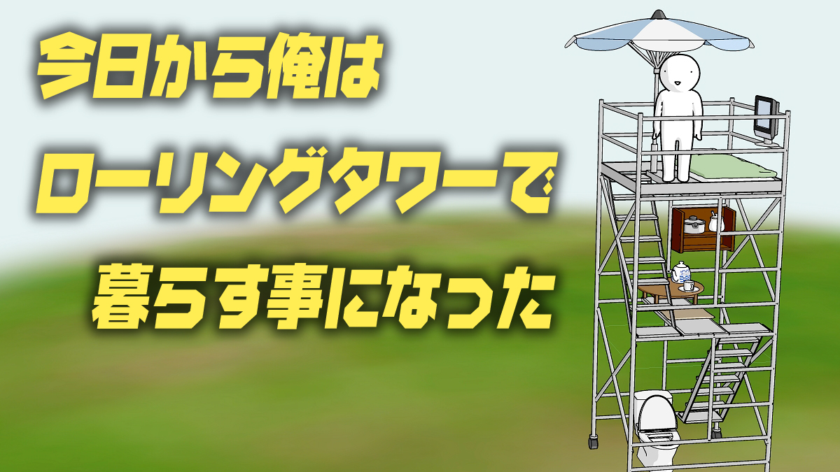 株式会社石井マーク Ishiimark Sign Twitter