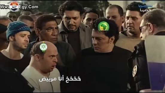 رسميا : الإتحاد الأفريقي يقرر تأجيل مباراة الزمالك والرجاء لأجل غير مسمي

او لحين شفاء مصابين الرجاء بالكامل😷🤒

لنا ﷲ ☝🏻