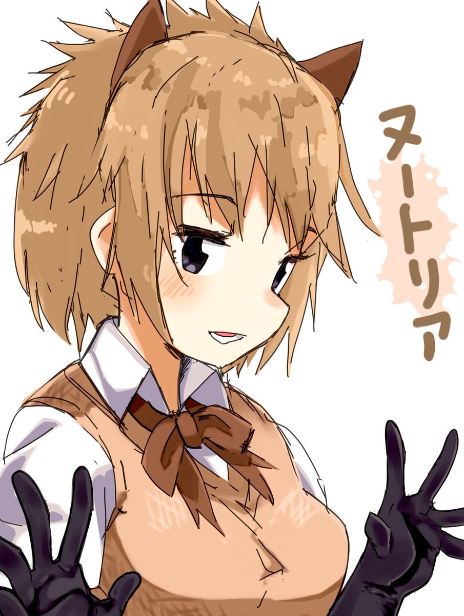 けものフレンズ ヌートリアちゃんの頭撫でたい けものフレンズ Hknkキラ ミのイラスト けものフレンズ ヌートリアちゃんの頭撫でたい けものフレンズ Hknkキラ ミのイラスト
