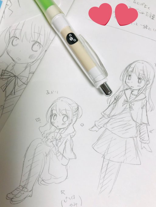 æè¿ã¯äžå¿æ¬¡ã®ã話èãããããŠããŸãðð