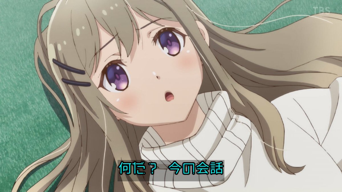 安達としまむら 第4話 感想 二人きりではないけど好きな人とデュエットは嬉しい