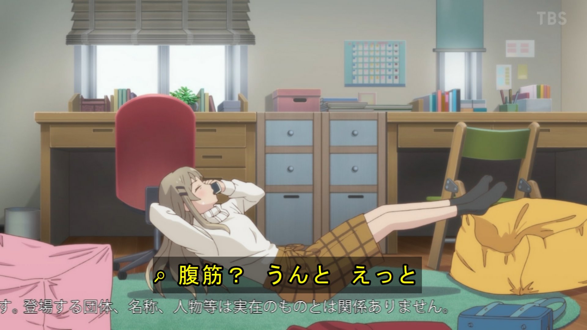 となりのしば 腹筋出来ない女が中学生の時にバスケ部でちょっと荒れてたのマジ 安達としまむら T Co 7auavbjom0 Twitter