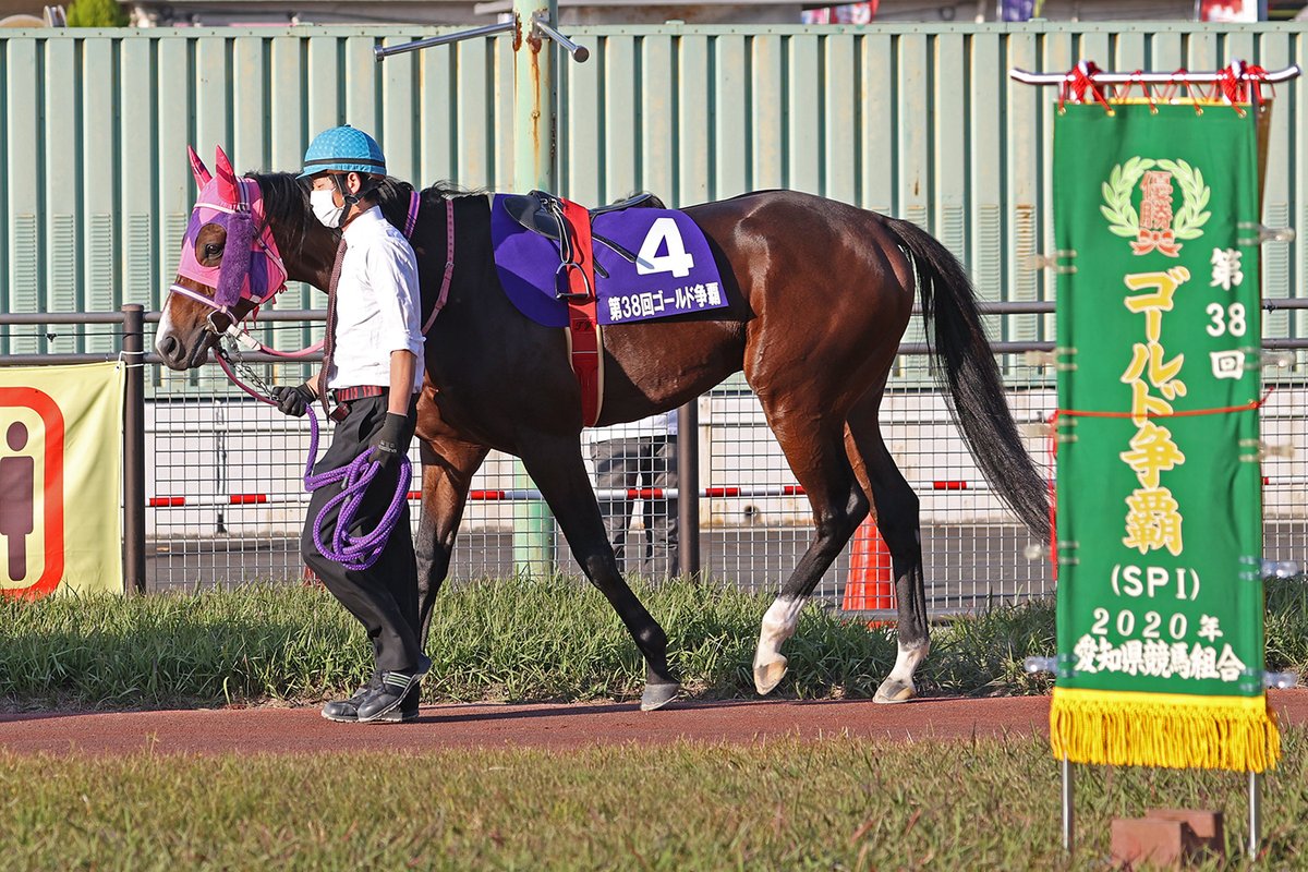 Haischlib 吉村智洋騎手 Ar Twitter