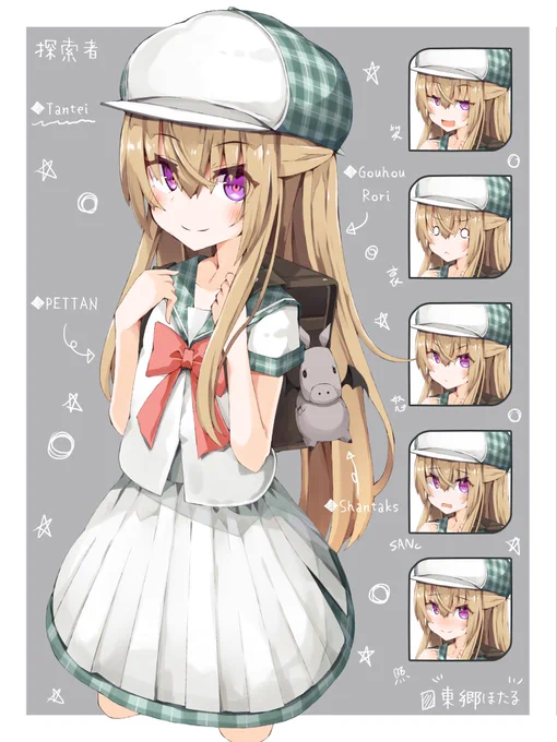 #絵柄が好みって人がいればいいなぁ
最近は完全に『立ち絵の人』と化してます? 