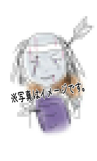足軽のtwitterイラスト検索結果 足軽のtwitterイラスト検索結果