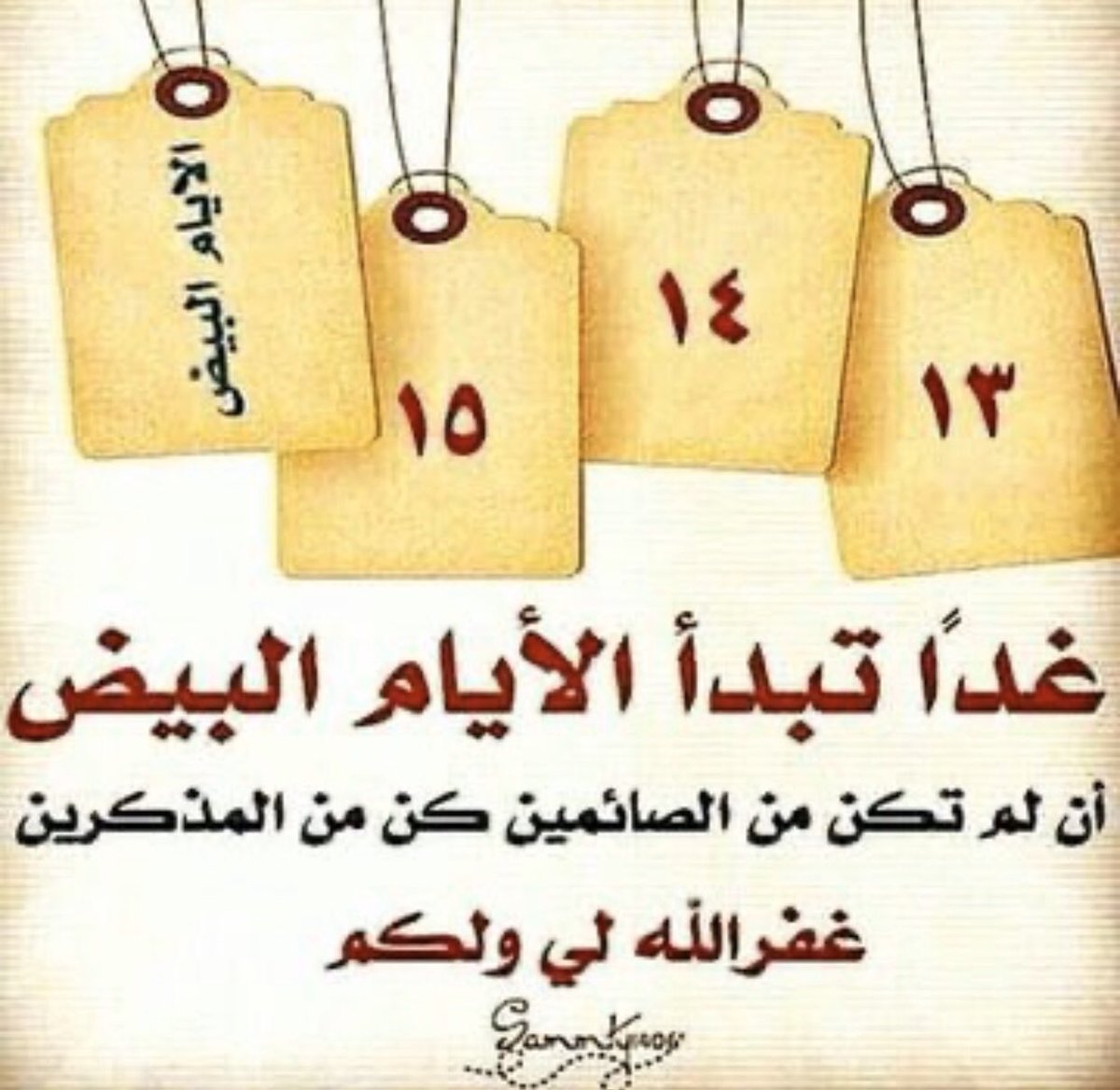 tnt99952's tweet photo. #ايش_انسب_سياره_للبنات_وسعرها https://t.co/8hBXDu8Dr3
