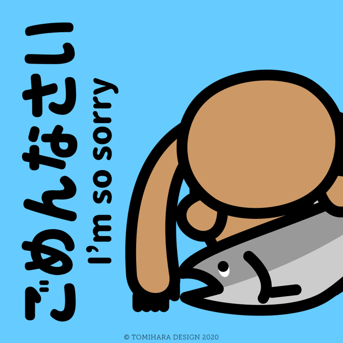 サーモン 高画質 のtwitterイラスト検索結果 古い順 サーモン 高画質 のtwitterイラスト検索結果 古い順