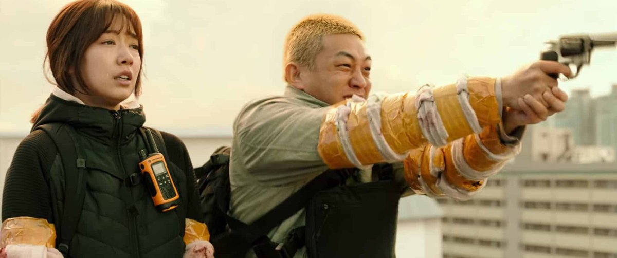 If he in tokyo he us