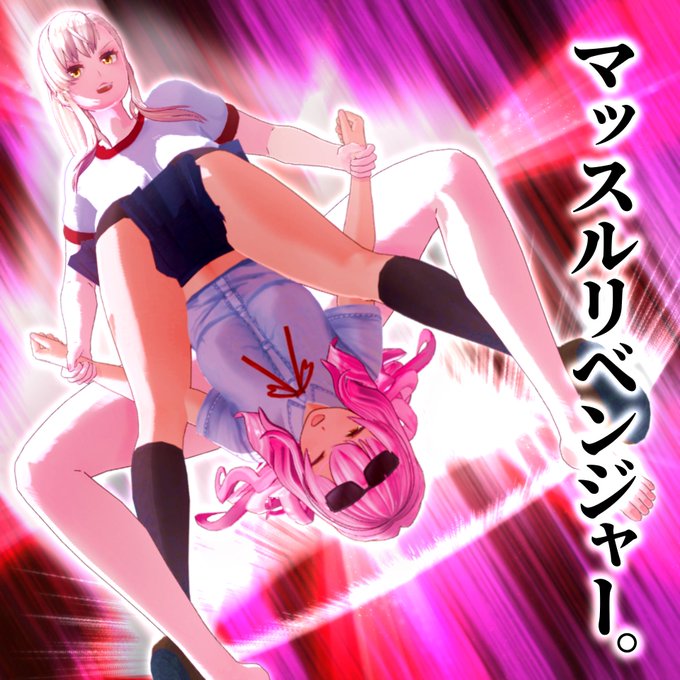 カスタムキャストdeキン肉マンのtwitterイラスト検索結果 古い順 カスタムキャストdeキン肉マンのtwitterイラスト検索結果 古い順