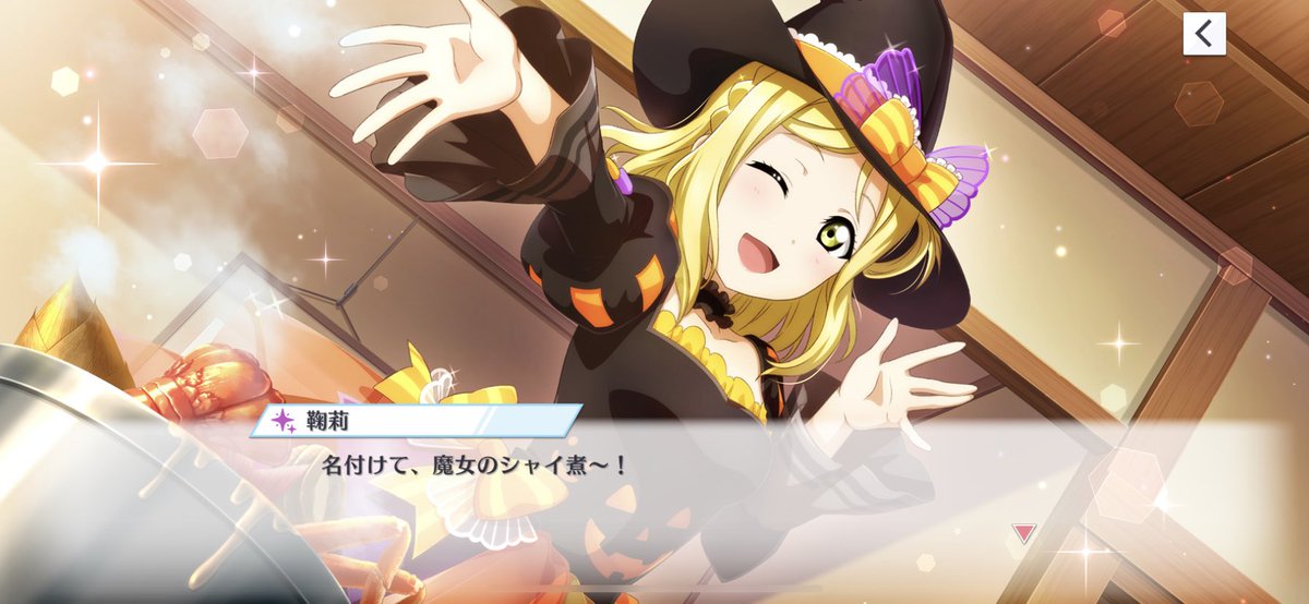 お見舞いするぞ