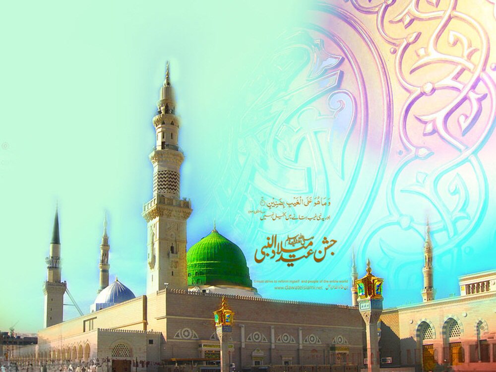 NotHassanJamil's tweet photo. #TheProphetMuhammadPBUH #eidmiladunnabimubarak https://t.co/aRTujdq4MU