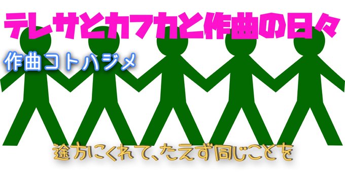 マザー テレサのtwitterイラスト検索結果 古い順