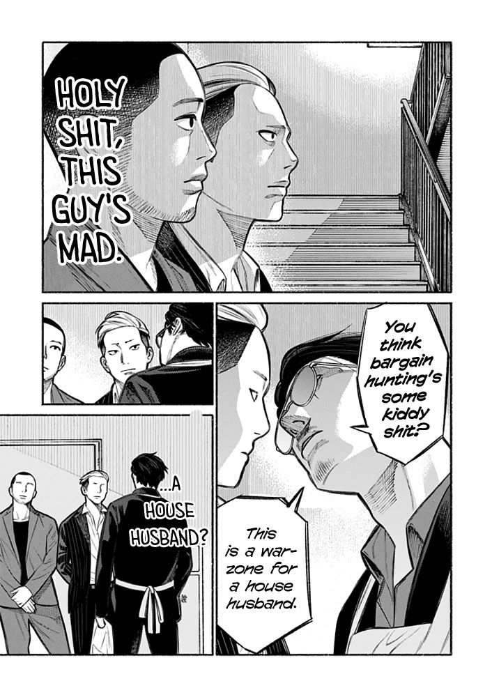 Holy shit I love this manga

Source is The Way of the Househusband btw 