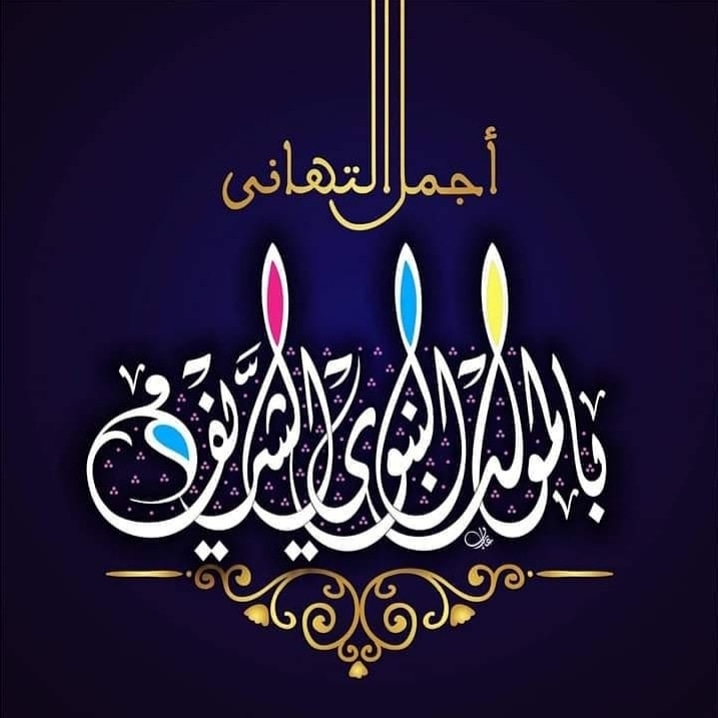 <a href="/ms7062salmhmlo/">Salwa Hafead1🌜سيدة روحي🌛🇮🇶</a>