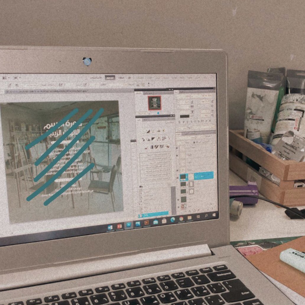 اول مره اجهز اعلان لفعاليه وانا متحمستلها مره 🤩🤩💛@DesArchclub