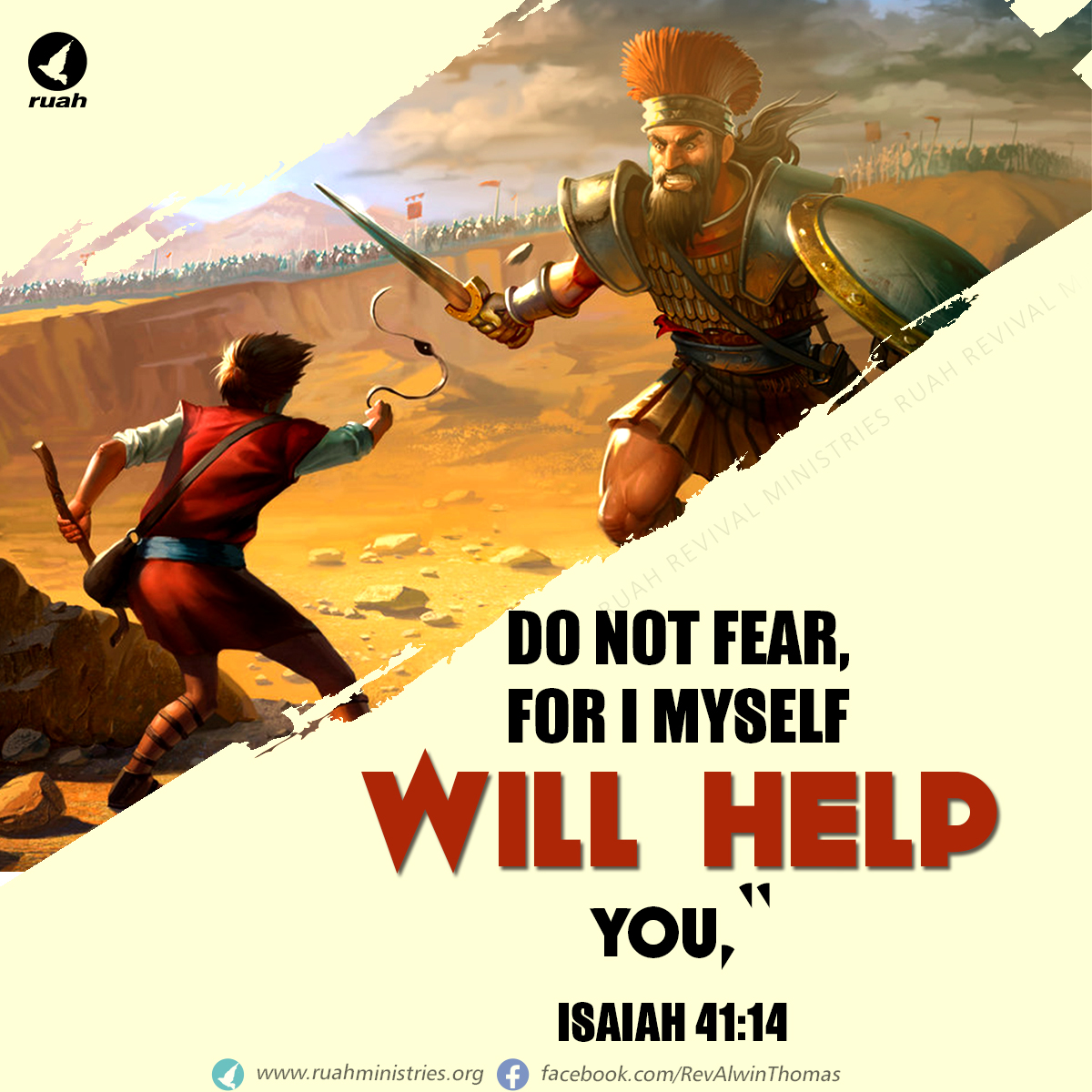 alwinthomas's tweet photo. Do not fear, for I myself will help you,β Isaiah 41.14
#dailybreath #ruah #ruahchurch #ruahministries #promiseverse #promiseoftheday #blessingword #wordofgod #donotfear #willhelpyou #isaiah https://t.co/O9Wujsdklb