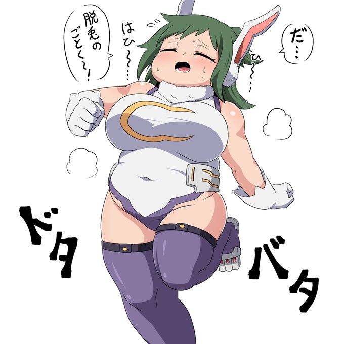 肉の日だったのでミルコのコスプレをしたインコママ。ミルコっぽいことは全然できない 