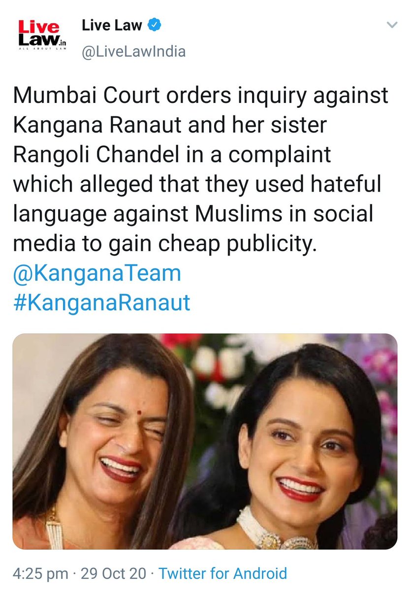 Another Gem of Courts #KanganaRanaut criticizes appeasement politics by SICKular parties,Courts order Enquiry.Deepika Singh mock Hindus with a Hinduphobic cartoon on Navratri,Courts grants her anticipation Bail.BTW observe the news reporting tone in both the incedents.