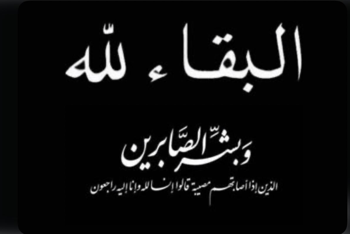 مستر ايفوني tweet media