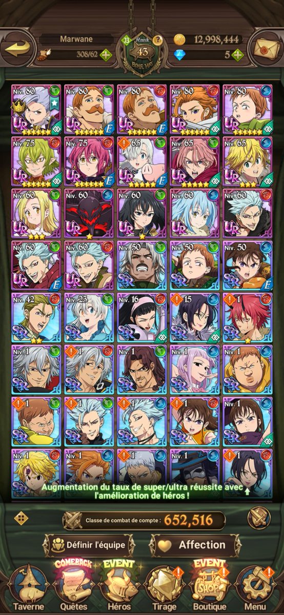 mark_1_point's tweet photo. #dokkantrade #DokkanBattle 
-Looking for a good dokkan account (not going first) dm me here or on discord if interested (Marwane#6502)
-Cherche un bon dokkan jap ou glo (passe pas first) si interesser venez dm twitter ou discord https://t.co/ZFWDEytJJF